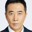 郑晓宁 als Liu Chao
