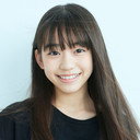 岡本望来 als Tsuki Hayashi