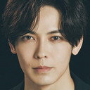 猪塚健太 als Haruhiko Kuzumi