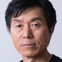 Mitsuru Hirata als Shigeru Hirayama