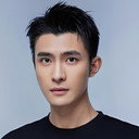 Bao Lining als Chen Mo