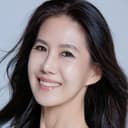 Han Ye-ju als Advertiser Employee