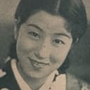 Setsuko Shinobu als Kazuko's Friend