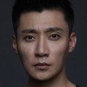 Liu Chang De als 