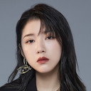 惠园 als Yin Jiaxin