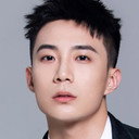 章明伯 als Lu Guangming