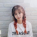 Lee Sae-ah als 남하연