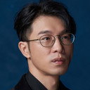 Hon Yan Chan, Gaffer