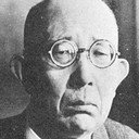 山本有三, Original Story