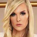 Tinsley Mortimer als 