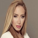 Reham Saeid als 