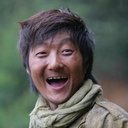 Wang Dazhi als Ermzi