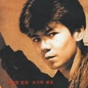 譚至剛, Production Assistant