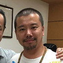 Xin Guan, Director