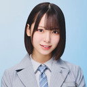 渡辺莉奈 als 