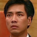 戴少民 als Office Worker