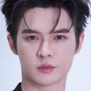 ภัทรชนน อ่อนสอาด als Khun Yai