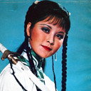 張玲 als 