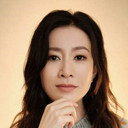 佘詩曼 als 阮玉珠