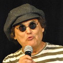 José Natera als 