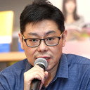 Park Ki-hyun, Director