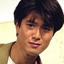 藤敏也 als Gaku Hoshikawa