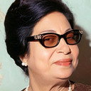 Umm Kulthum als عايدة