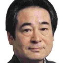 小山武宏 als Shichiken rô Raiosu (voice)