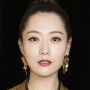 白冰 als Sinn Ying