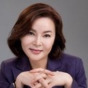 최란 als Park Myeong Hee