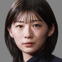 伊藤沙莉 als 