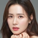 Son Ye-jin als Seo Yoon-hee