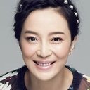 苏岩 als Yuan Ping