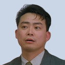 梁鴻華 als 