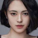 王思莹 als Consort Lan