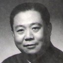 Eryi Gu als 