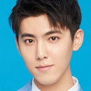 Cai Yao als Mu Qing