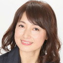 星野光代 als Kazuko Kobayashi