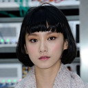 袁澧林 als Ming He