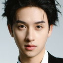 何坤 als Nie Xiaolong