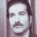 Kamal Bakir, Music