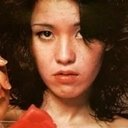 芹明香 als 