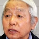 Kanzō Uni als 