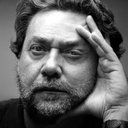 Guillermo Navarro, Director of Photography