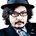 Sion Sono als 