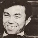 Roger Minami als Asp