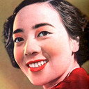 三宅邦子 als Tominaga's Aunt