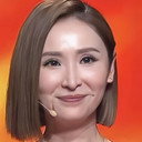 陈贝儿 als 