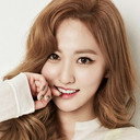 나해령 als Yoo So Ra