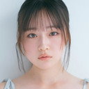 足川結珠 als Young Mio Imai